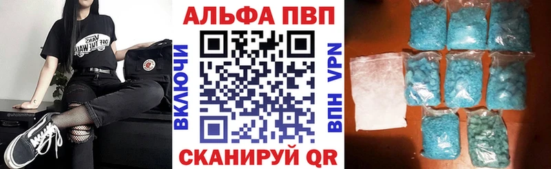 Как найти наркотики Бикин Кокаин СК ГАШ гидра ссылка Мефедрон Кетамин