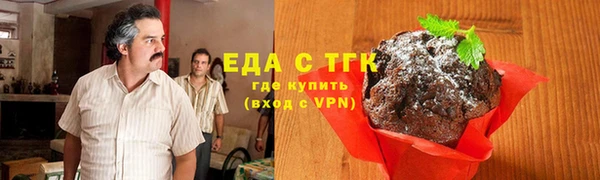 кокаин Алексеевка