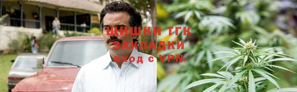 кокаин Алексеевка