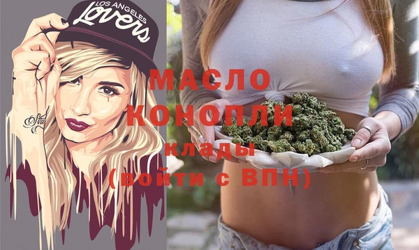 кокаин Алексеевка