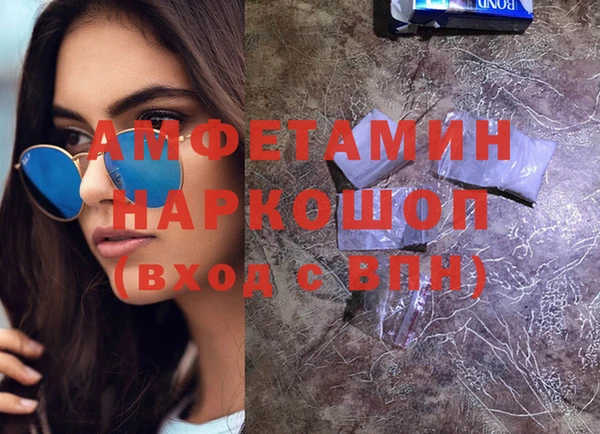 spice Алзамай