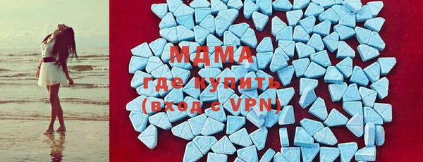синтетический гашиш Алексин