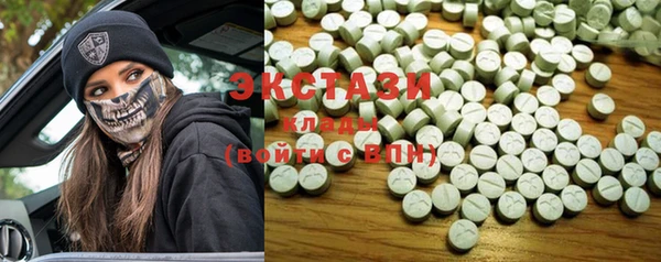 spice Алзамай