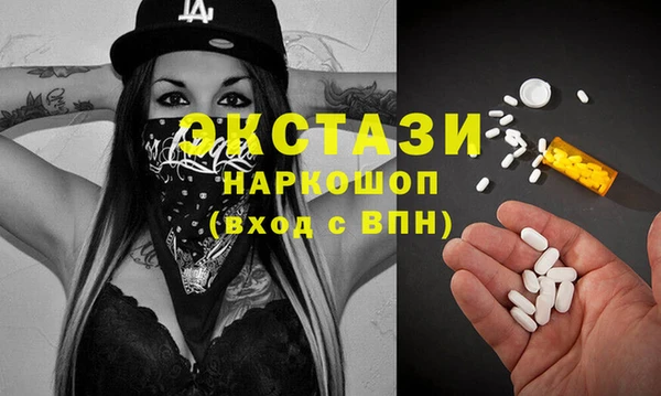 кокаин Алексеевка