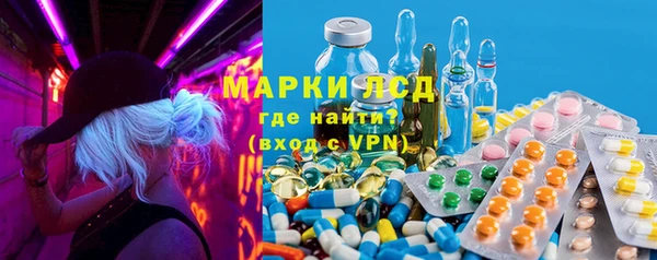 мдма Пролетарск