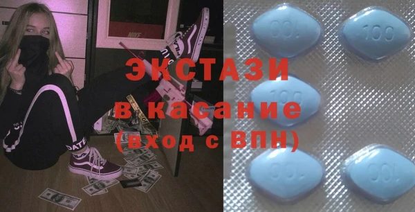 spice Алзамай