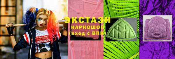 кокаин Алексеевка
