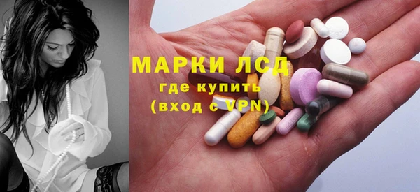 кокаин Алексеевка