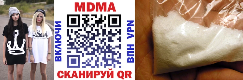 MDMA crystal  omg сайт  Бикин 