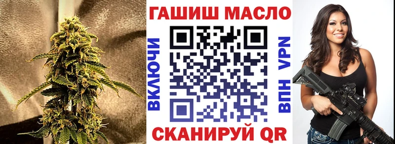 нарко площадка телеграм  закладка  Бикин  Дистиллят ТГК концентрат 