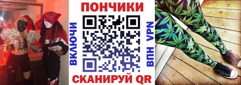 Каннабис индика  магазин  наркотиков  Бикин 